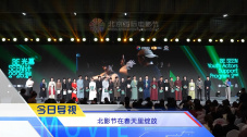 日日夜夜爽