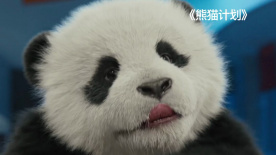 妹妹1