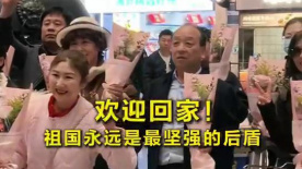 国产成人刺激视频在线观看