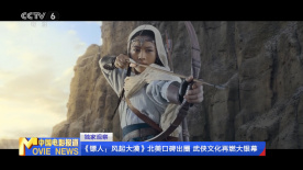 亚洲欧美日本国产