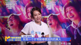 配角演员