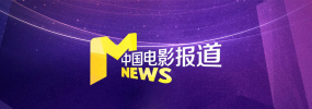 国产精品青青青高清在线密亚