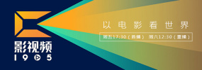 国产精品久久99