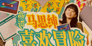 shkd-443夫の目の前で犯