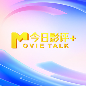 久久女