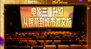 肌肌对肌肌在线观看免费