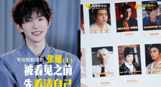 爱爱视频免费试看