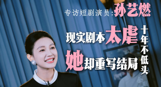 老师扒开腿让我爽了网站