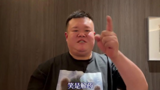 亚洲产国偷v产偷v自拍色戒