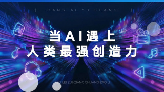 一个人免费观看日本www视频