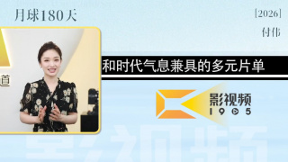 少妇被强行糟蹋在线观看