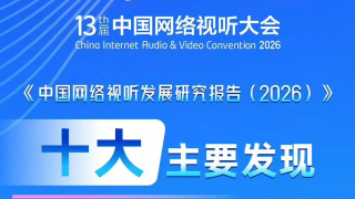 免费国产不卡午夜福在线