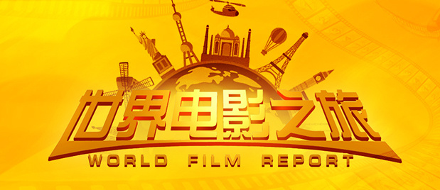 亚洲国产成人在线观看