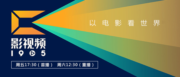 欧美日韩五码