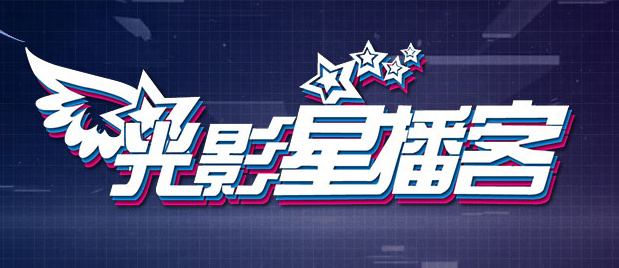 99自拍视频在线观看