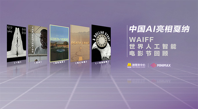国产精品偷伦视频免费观看国产