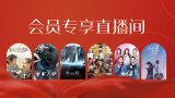 中文字幕一区二区在线视频