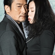 自甘堕落的女人